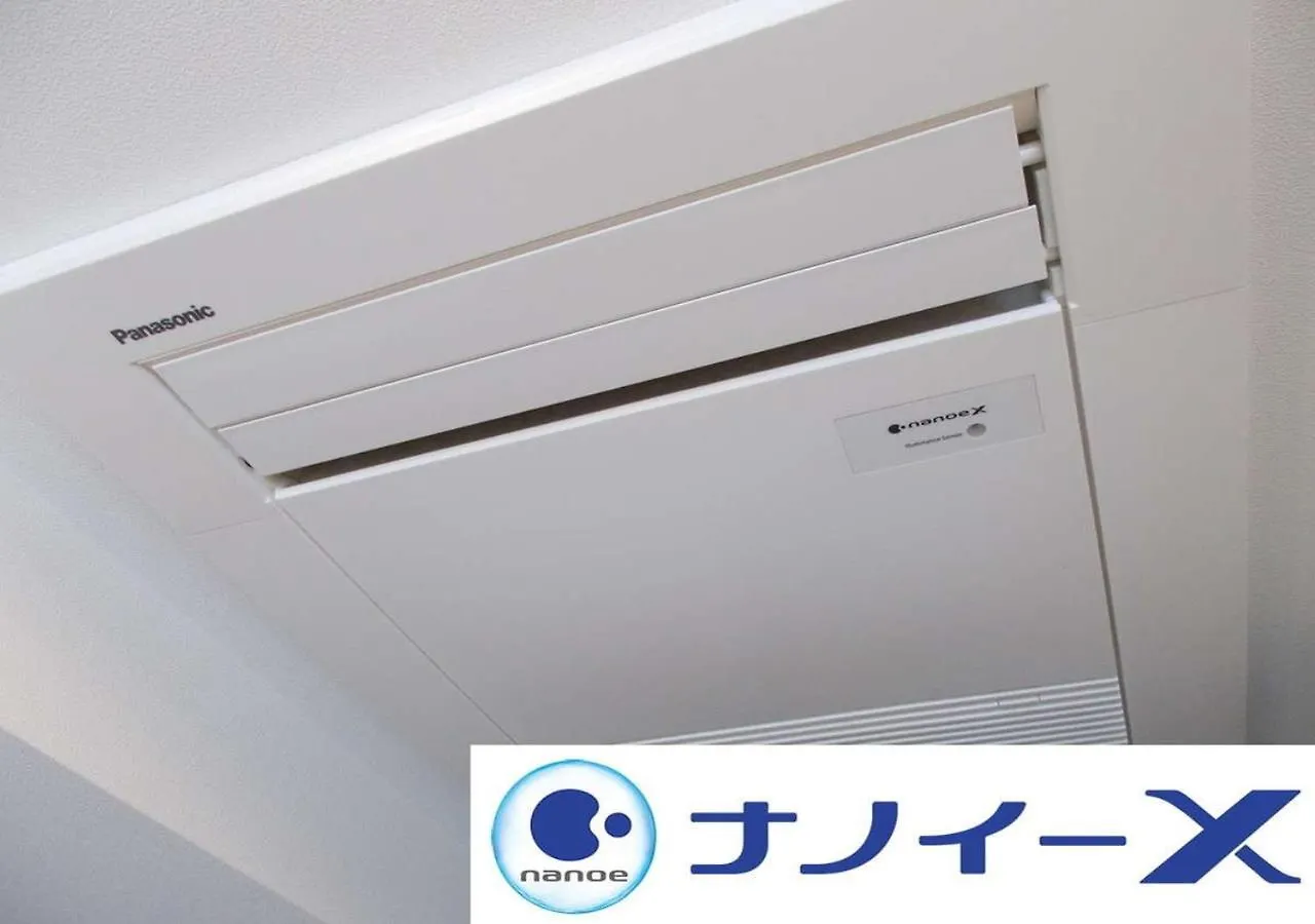 APA Hotel Hakata Eki Chikushiguchi Fukuoka   Fukuoka (Fukuoka)