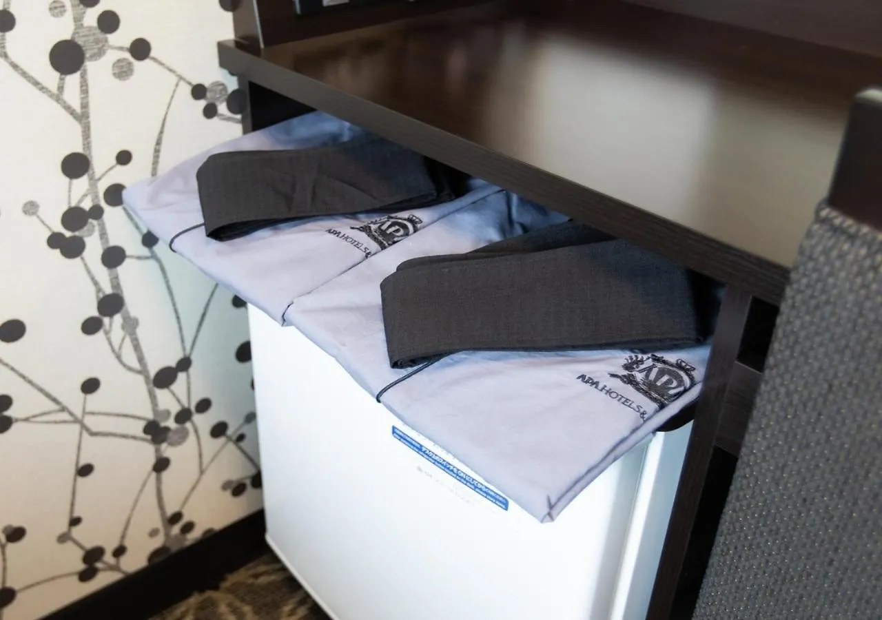 ***  APA Hotel Hakata Eki Chikushiguchi Fukuoka  Japan
