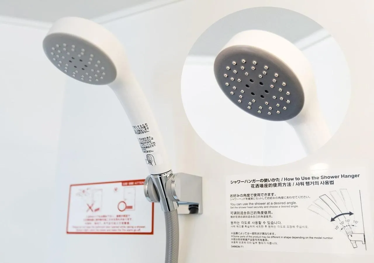 APA Hotel Hakata Eki Chikushiguchi Fukuoka