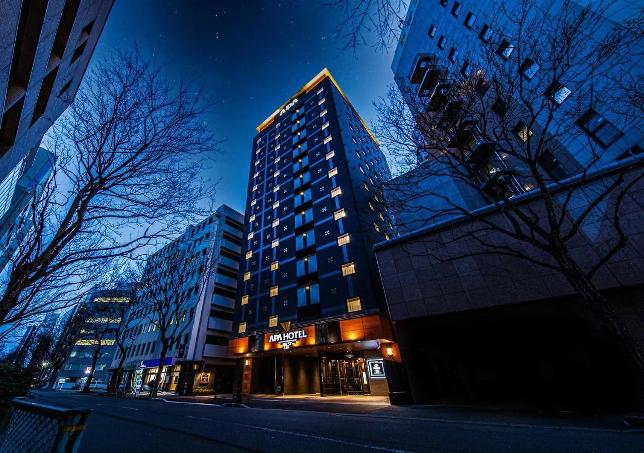 APA Hotel Hakata Eki Chikushiguchi Fukuoka