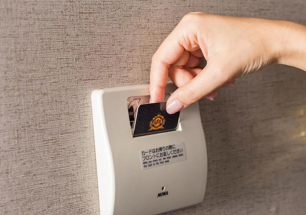 APA Hotel Hakata Eki Chikushiguchi Fukuoka