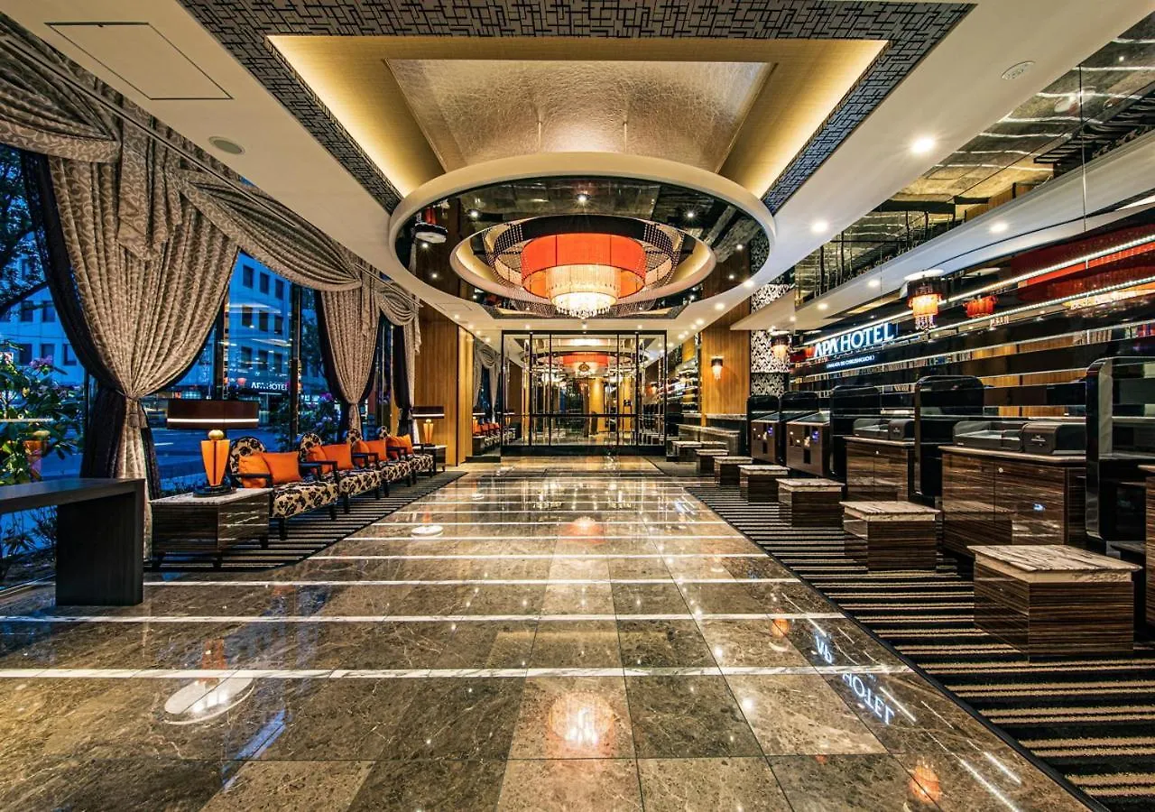 APA Hotel Hakata Eki Chikushiguchi Fukuoka  3*, Fukuoka (Fukuoka)