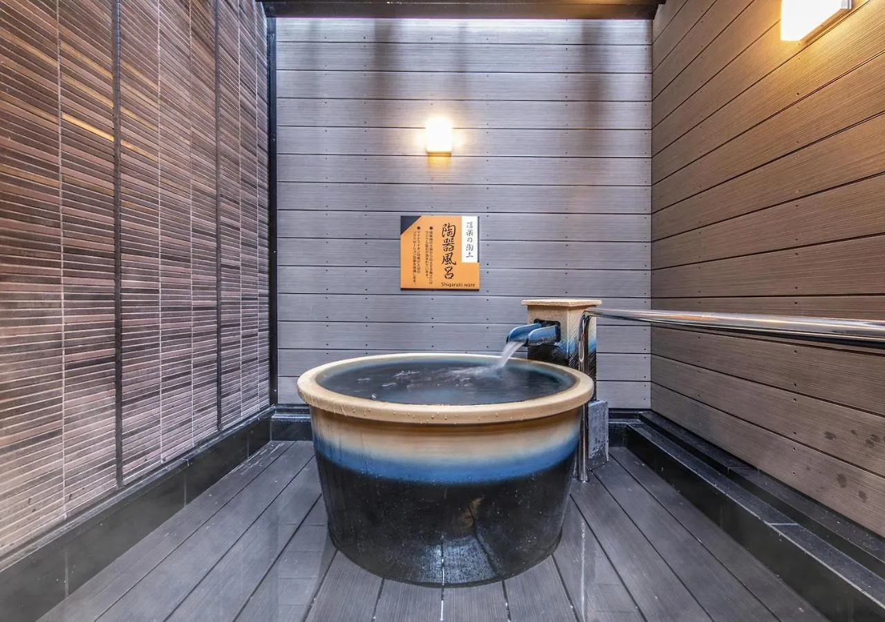 APA Hotel Hakata Eki Chikushiguchi Fukuoka