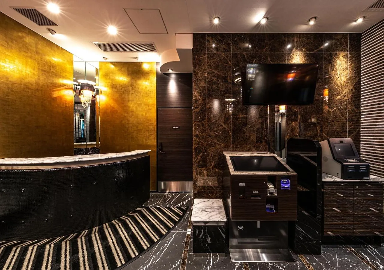 APA Hotel Hakata Eki Chikushiguchi Fukuoka