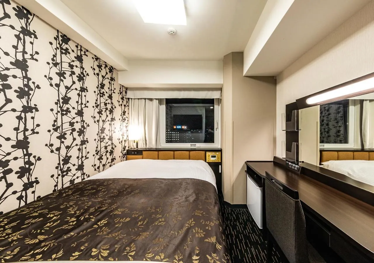 APA Hotel Hakata Eki Chikushiguchi Fukuoka