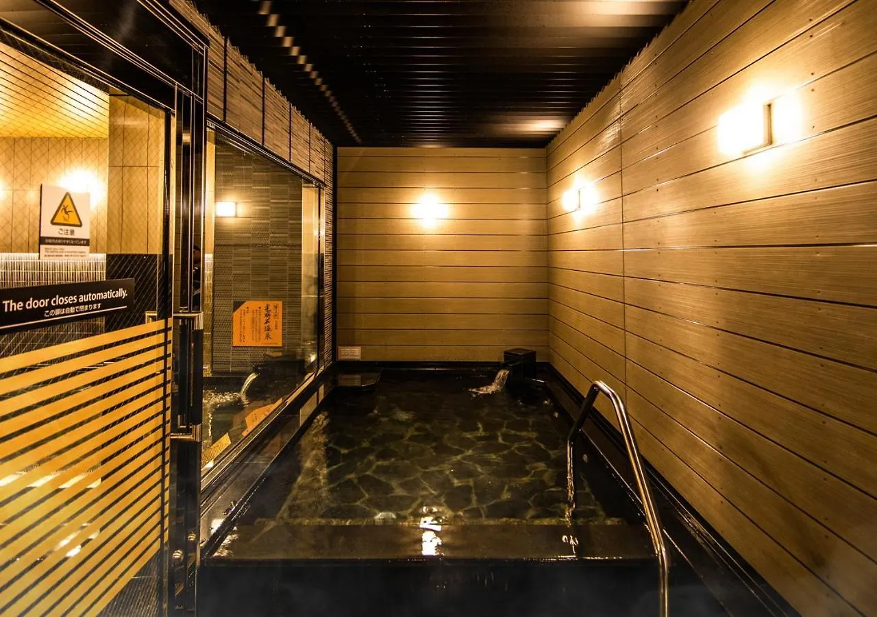 APA Hotel Hakata Eki Chikushiguchi Fukuoka  3*, Fukuoka (Fukuoka)